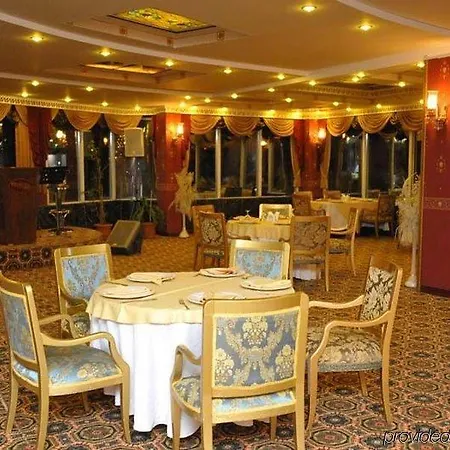 Princess Ankara